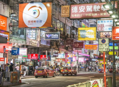 【投資工商舖】買賣按揭有甚麼需要注意？