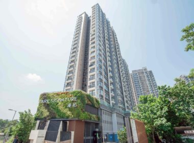 【溱柏】綠野青葱 幽靜生活環境