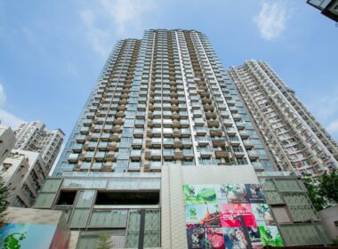 【环海．东岸】地理优越上车族首选 九龙市中心大型私楼