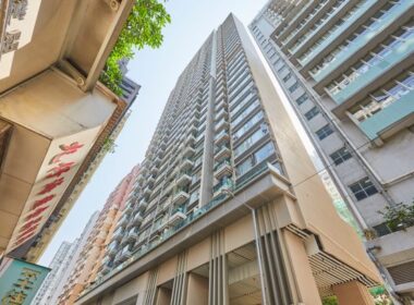 【星鑽】 交通便利靜中帶旺 名校林立家長首選