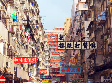 【自住投資】買舊樓 4大實用避「雷」貼士！