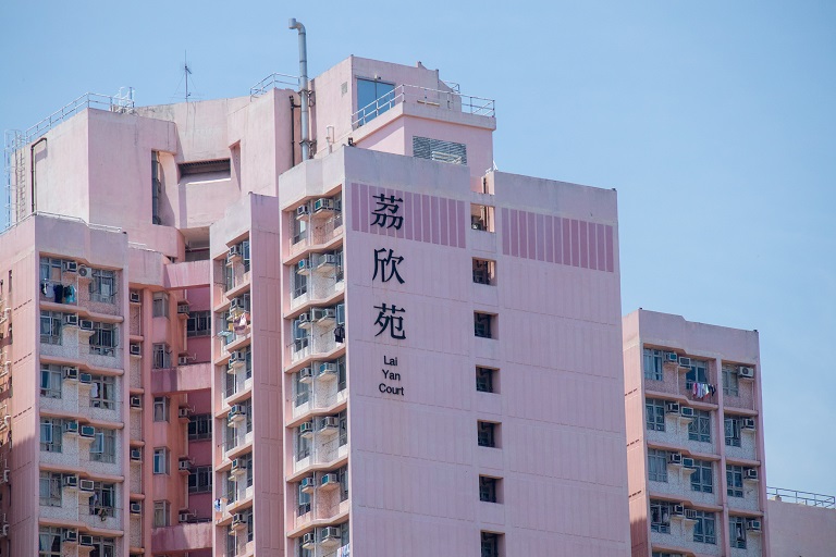 荔欣苑3房户减价近“半球”吸客 绿表价648万元成交
