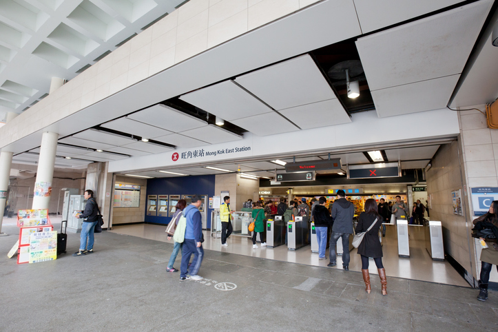 旺角東站