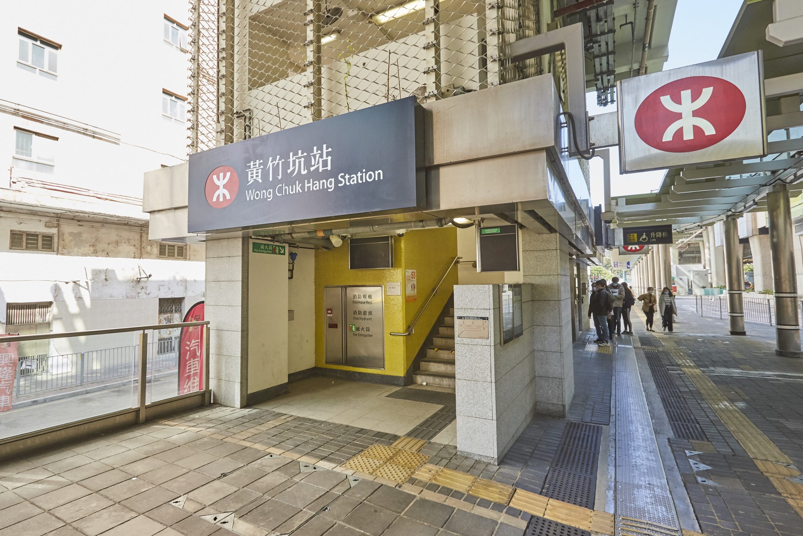 【鐵路新盤2024】港島南岸三期 新晉豪宅區成型