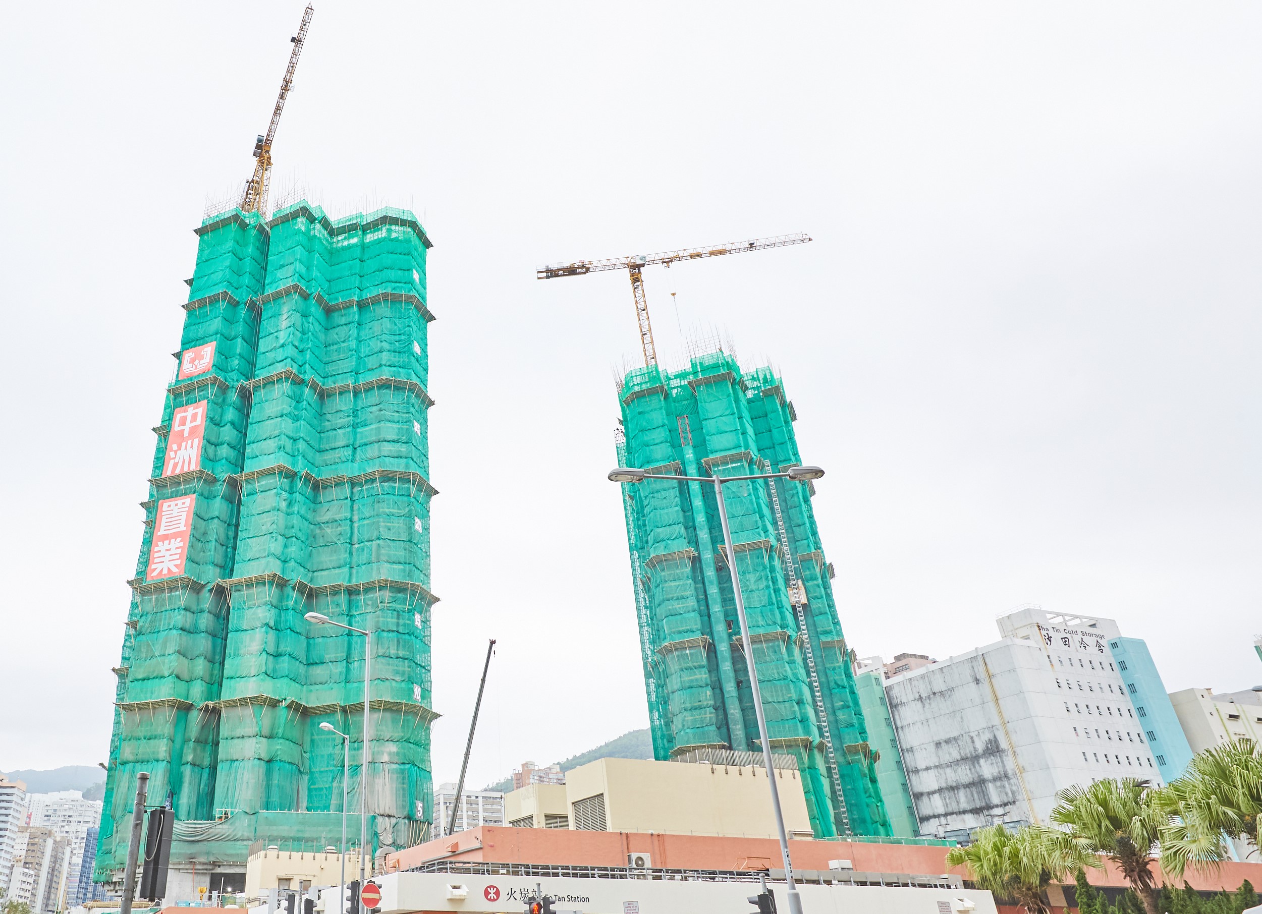 【新界東焦點】火炭新盤 如箭在弦 鐵路優勢 戶型多元