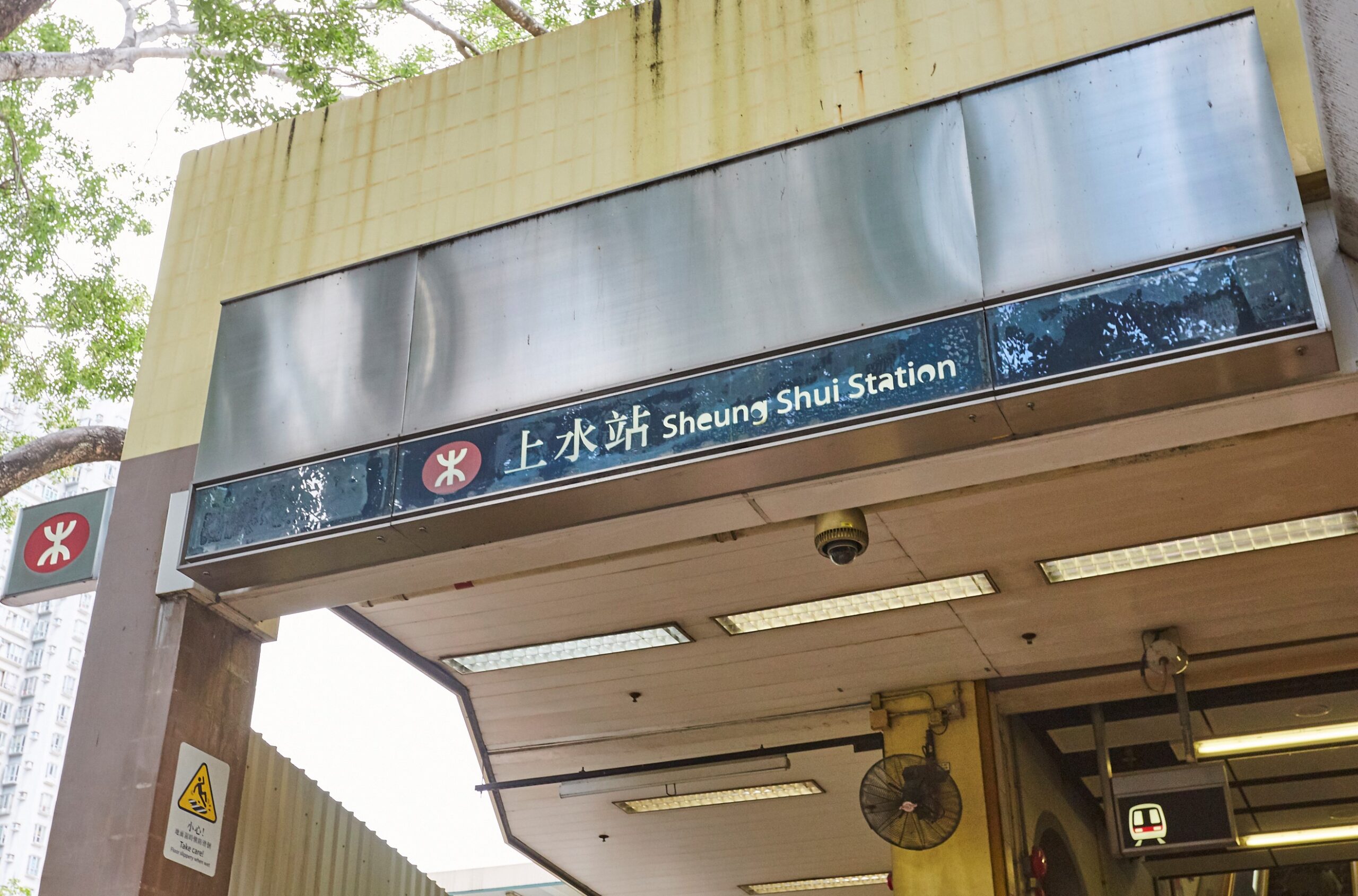 【北區新盤】上水新樂街38號項目 近全數開放式