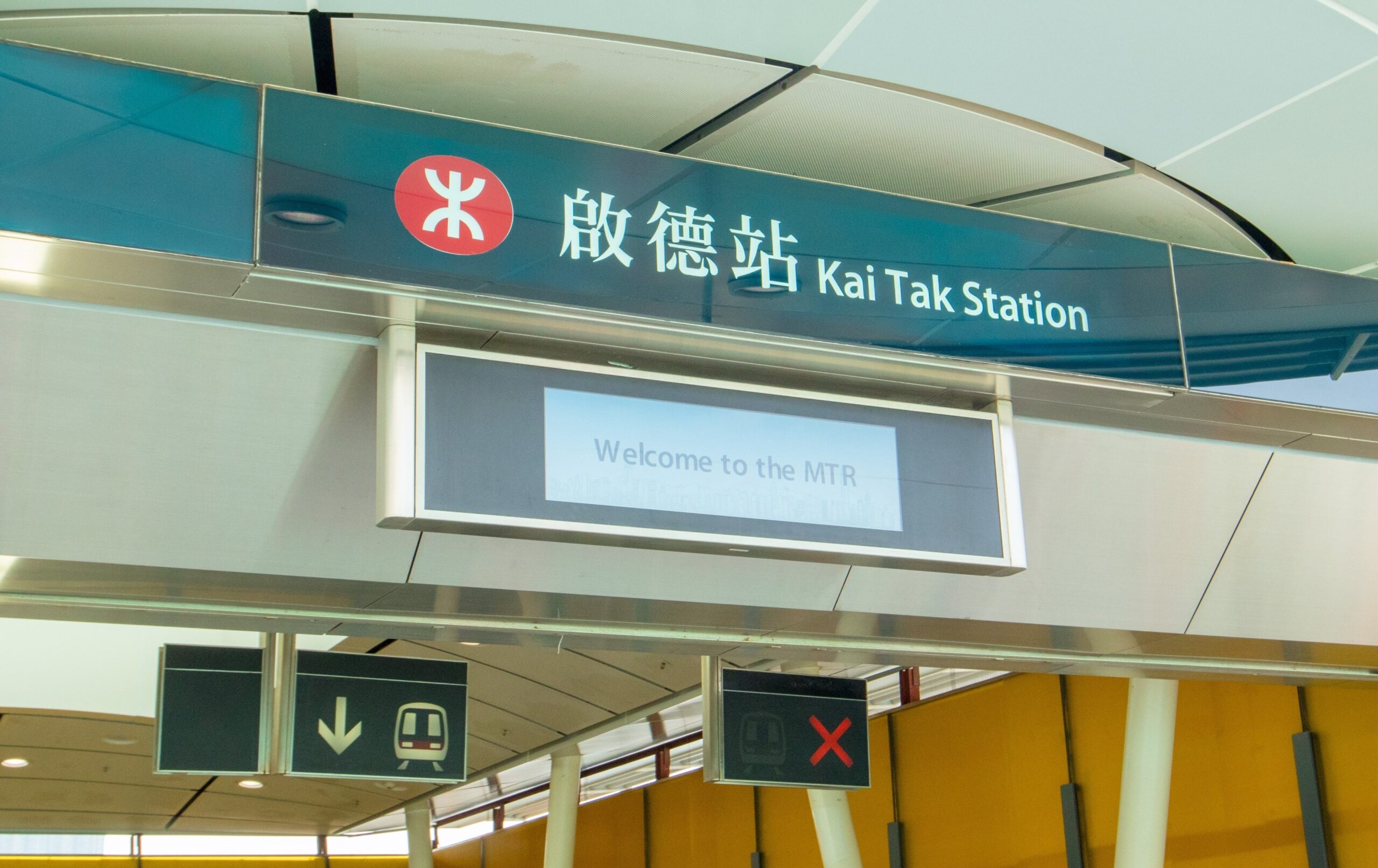 【啟德區新盤2023】50萬首期做業主的機會等緊你