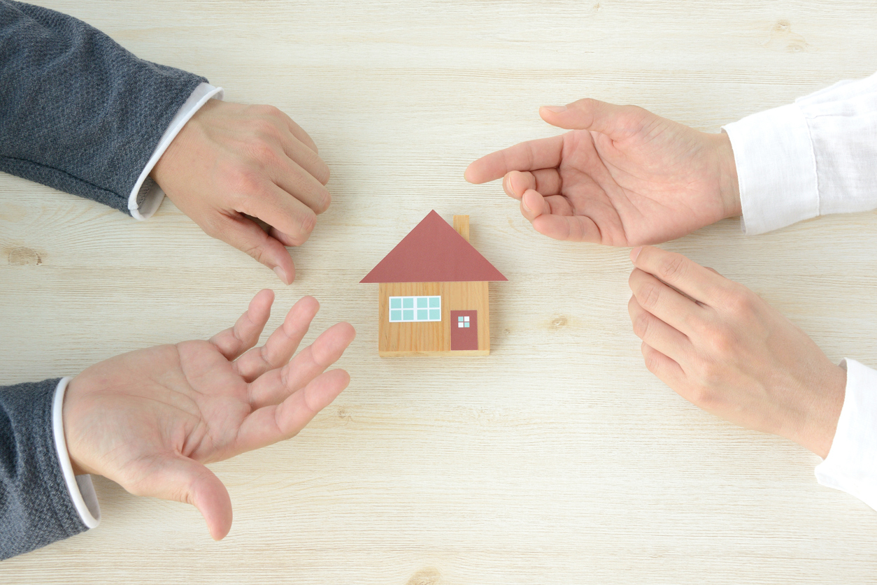 【楼市热话】999年地契是什么?