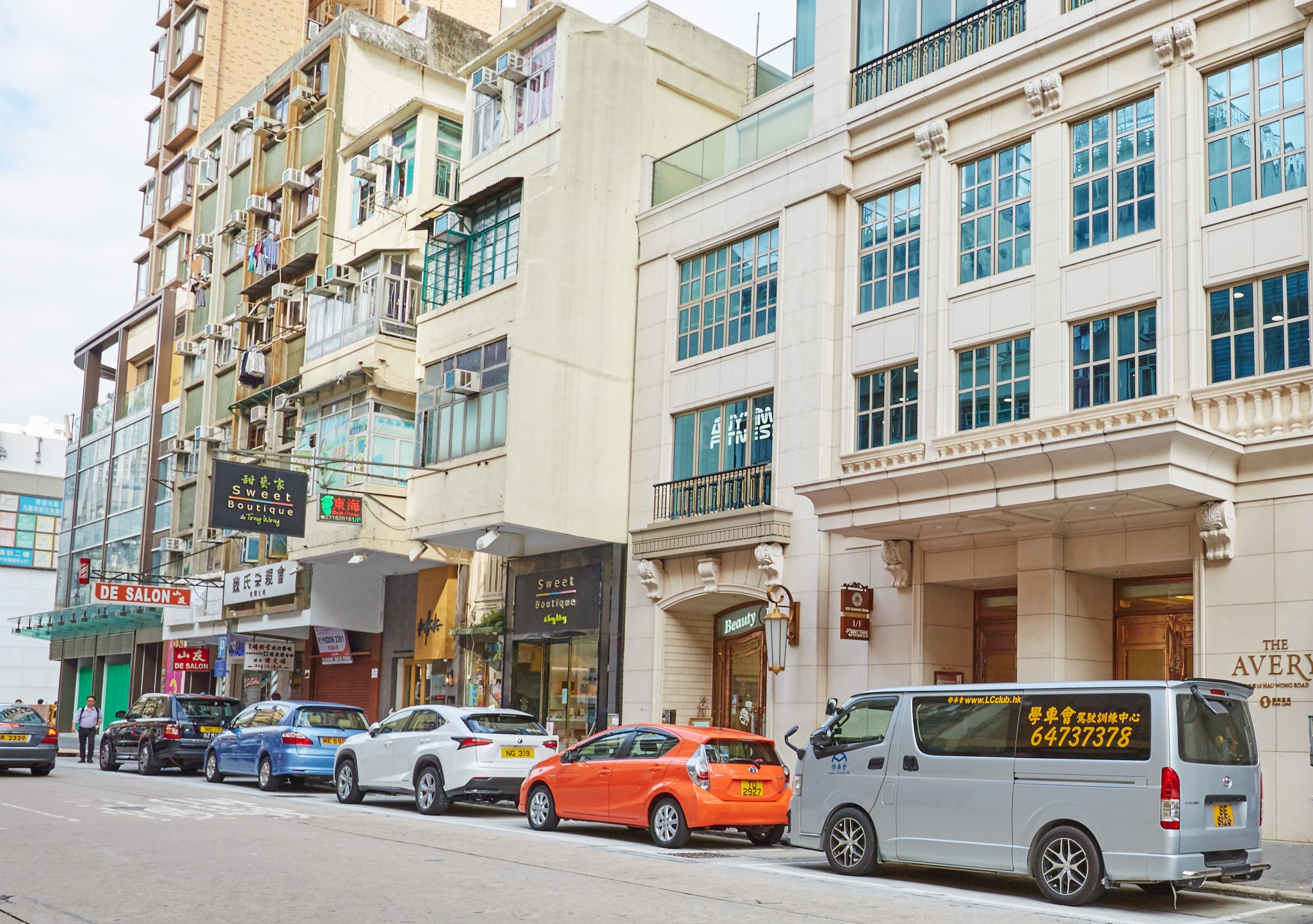 【九龙城“新盘”】三球零入场 只不过…