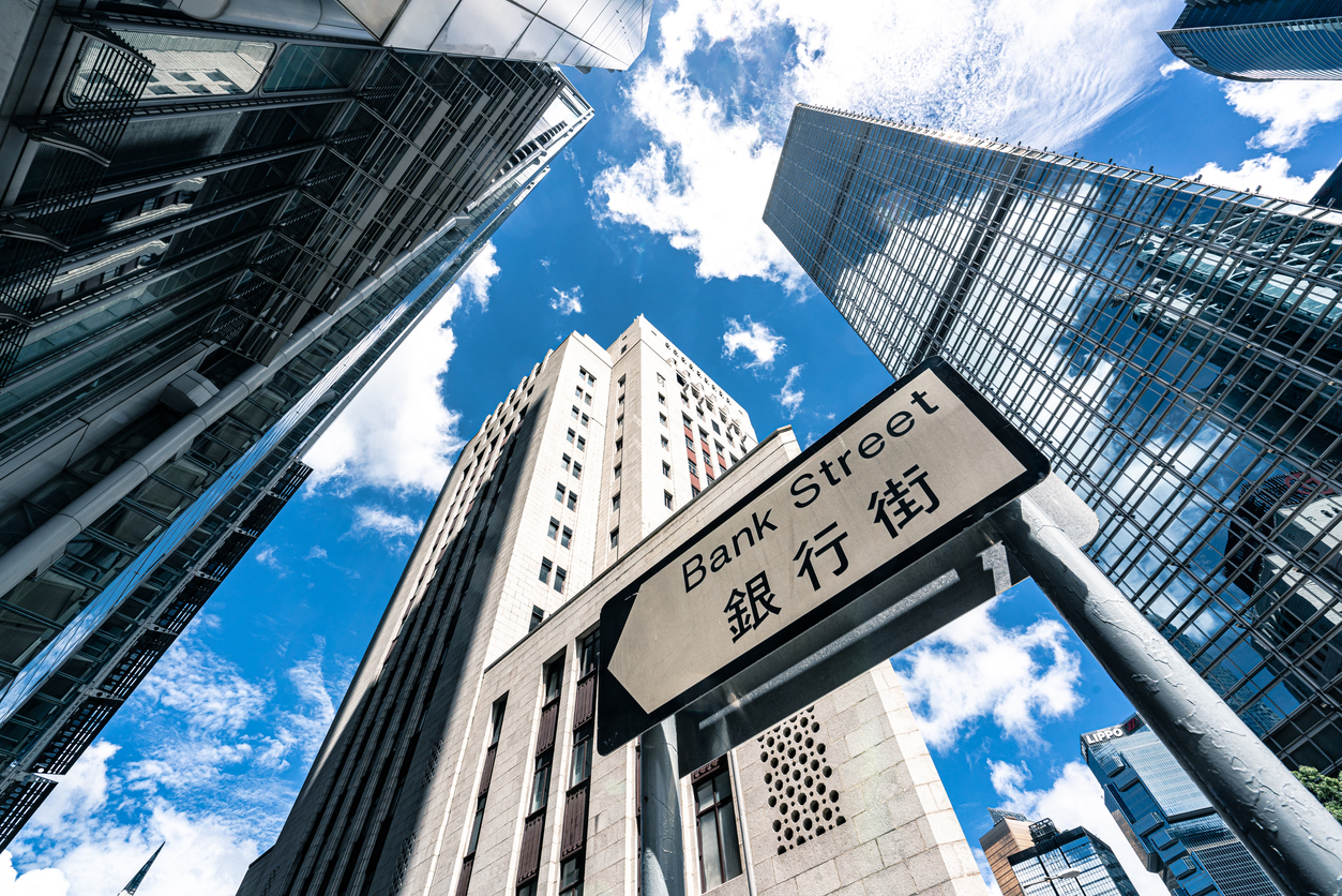 HIBOR 2023】HIBOR plan vs P-Plan邊個好D? 每日最新HIBOR | 樓市資訊| 香港置業