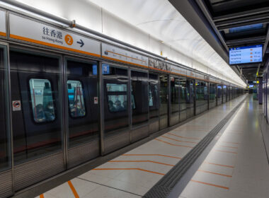 港鐵 小蠔灣車廠