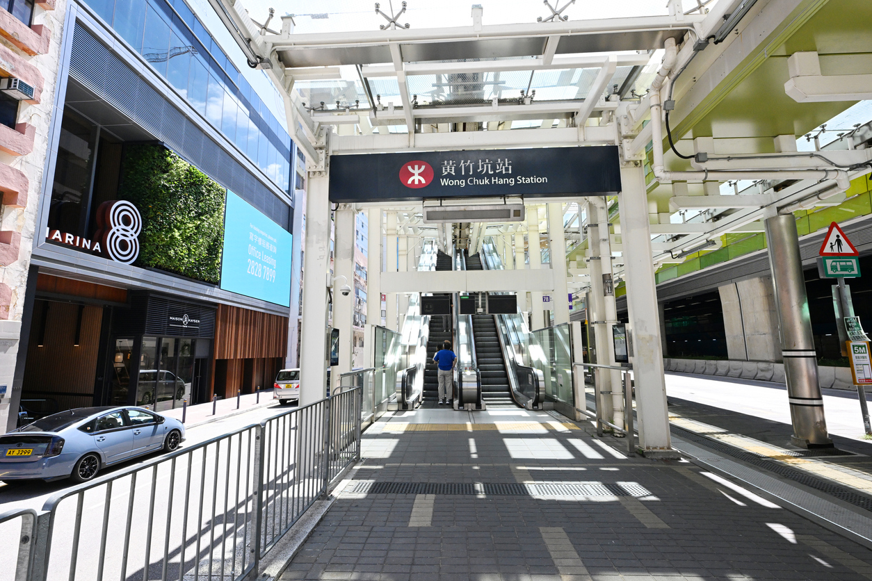 【鐵路新盤2023】黃竹坑站港島南岸四期 入場費千萬有找