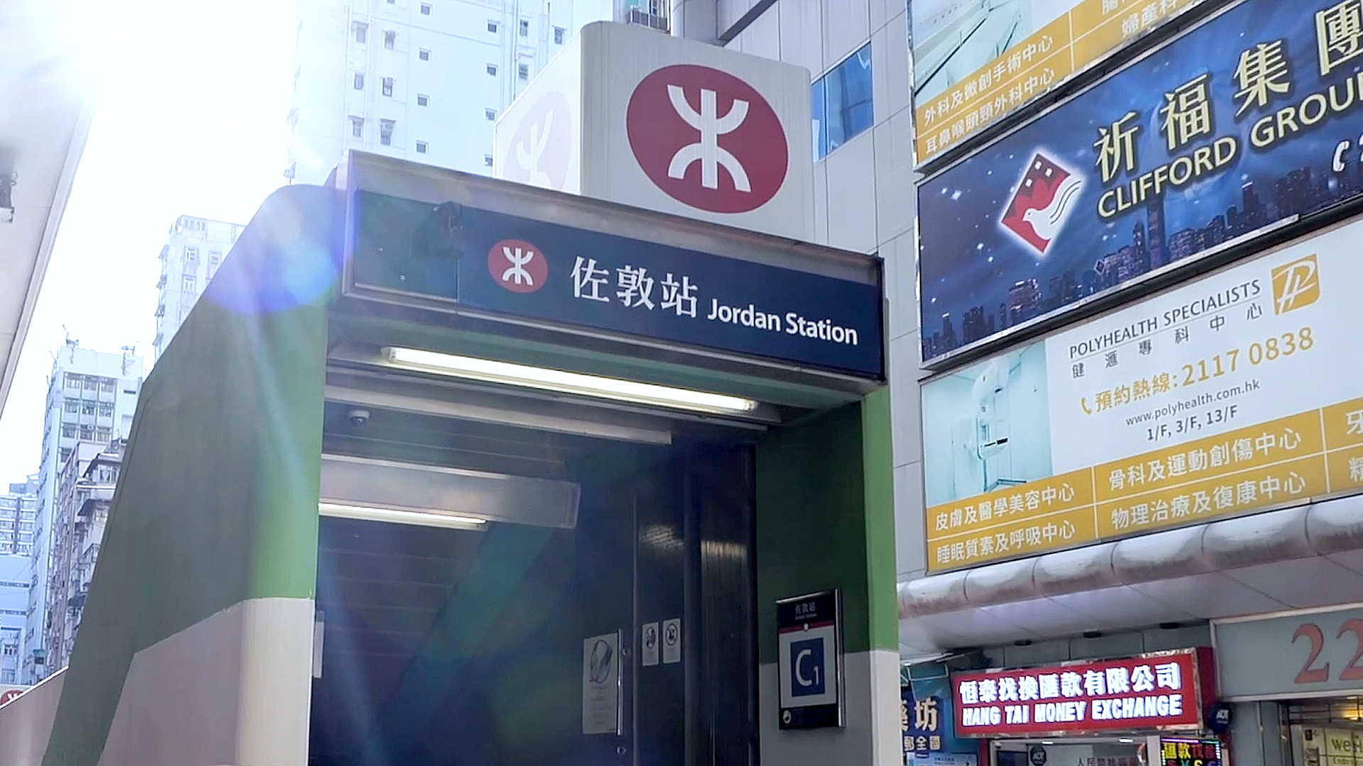 【彌敦道有新盤】九龍諾富特酒店變成樓市2024罕有市區一手樓花