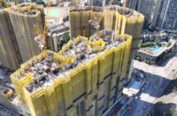 【何文田站第II期】九龍區鐵路新盤2024 近千伙壓軸搶購攻略