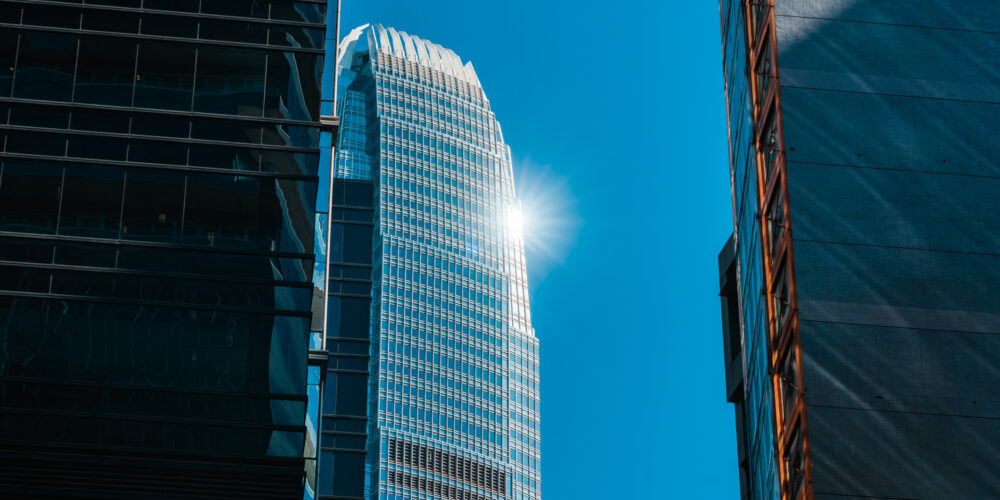 施政報告2024: 香港各界期望與建議全面解析