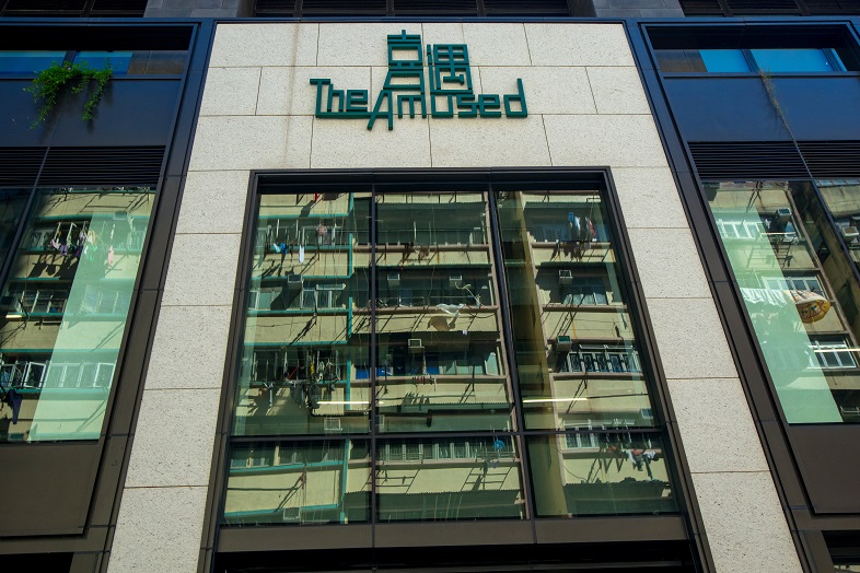 喜遇中層1房戶 首置客斥406萬元入市 原業主帳面虧損約76萬元離場