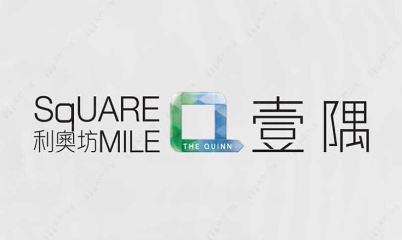 利奥坊.壹隅低层1房户 国内专才预缴一年租金 月租1.58万元 业主享回报约3.4厘