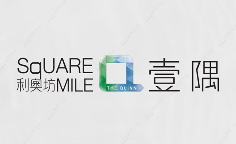 利奥坊.壹隅中层1房户 新租客斥1.65万元承租 业主享回报约3.7厘