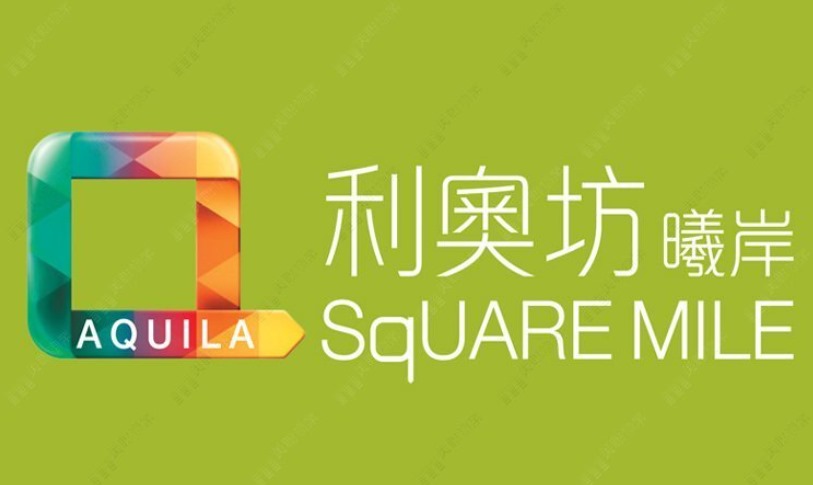 利奧坊．曦岸中層海景2房戶 外籍客心儀單位有特高樓底 斥2.2萬元承租