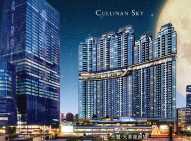 天玺．天第二期