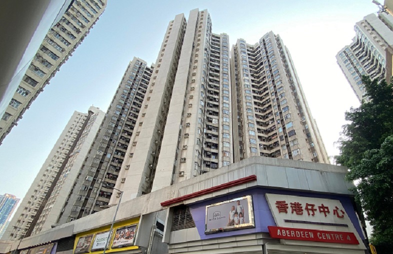 香港仔中心中層2房戶 區內客斥510萬元入市
